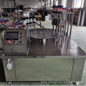 Yogurt Plastic Cup Filling Sealing Machine